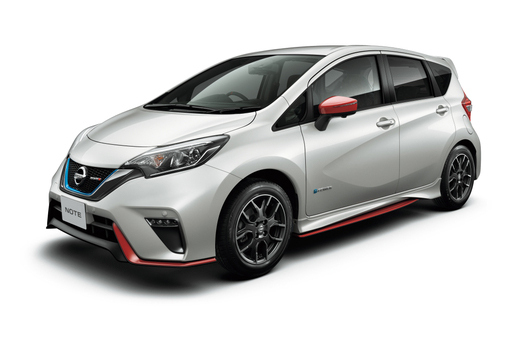 Nissan Note E-Power Hybrid 2020 Brilliant White Pearl | Island Drive Inc.