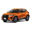 Nissan Kicks E-Power Hybrid 2021 Orange | Island Drive Inc.