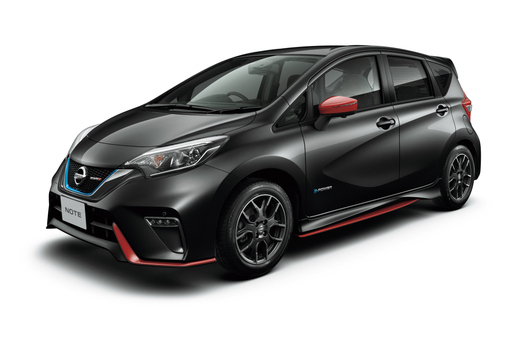 Nissan Note E-Power Hybrid 2020 Super Black | Island Drive Inc.